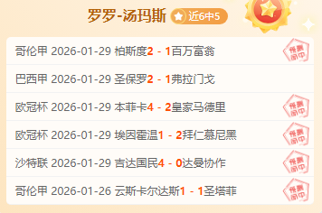 联赛出场时,长榜单,斯特拉斯堡,Ag亚游真人,Ag亚游真人真人,Ag亚游真人电子,Asia,Gaming