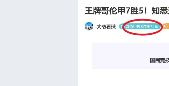 海贼王,跨界惊喜,多特携手路,Ag亚游真人,Ag亚游真人真人,Ag亚游真人电子,Asia,Gaming