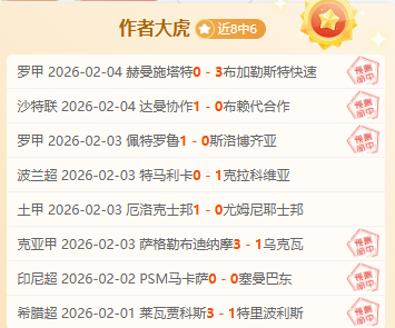 前阿森纳官,员警示,酋长球场扩,Ag亚游真人,Ag亚游真人真人,Ag亚游真人电子,Asia,Gaming