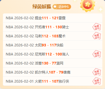 中国高山滑,雪队冬奥备,战成果展,Ag亚游真人,Ag亚游真人真人,Ag亚游真人电子,Asia,Gaming