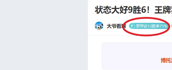 惋惜,曾高价加盟,的外援,Ag亚游真人,Ag亚游真人真人,Ag亚游真人电子,Asia,Gaming