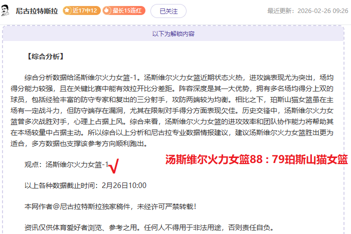 深度解析,马克,戴维斯经典,Ag亚游真人,Ag亚游真人真人,Ag亚游真人电子,Asia,Gaming