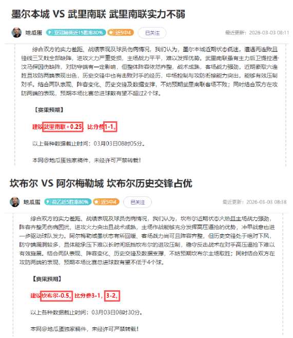 互联网军事,信息传播新,规解读,Ag亚游真人,Ag亚游真人真人,Ag亚游真人电子,Asia,Gaming