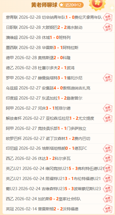 丁俊晖,年后再战英,锦赛四强,Ag亚游真人,Ag亚游真人真人,Ag亚游真人电子,Asia,Gaming