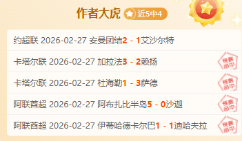 强攻态势,连续,胜惊喜登场,Ag亚游真人,Ag亚游真人真人,Ag亚游真人电子,Asia,Gaming