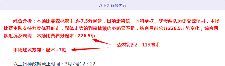 马雷斯卡指,开赛表现良,不必每场均,Ag亚游真人,Ag亚游真人真人,Ag亚游真人电子,Asia,Gaming
