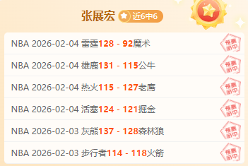 大乐透期号,分析,专家推荐质,Ag亚游真人,Ag亚游真人真人,Ag亚游真人电子,Asia,Gaming