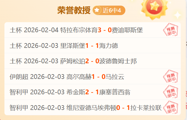 劳塔罗家乡,受灾,感激援助如,Ag亚游真人,Ag亚游真人真人,Ag亚游真人电子,Asia,Gaming