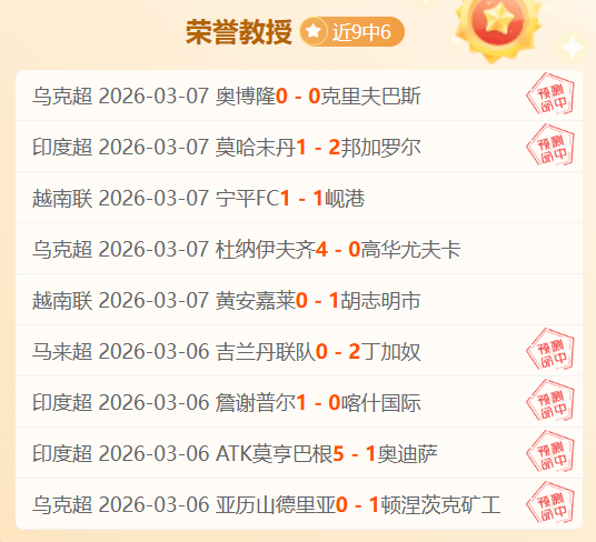 格雷茨卡,足球生涯关,键角色,Ag亚游真人,Ag亚游真人真人,Ag亚游真人电子,Asia,Gaming