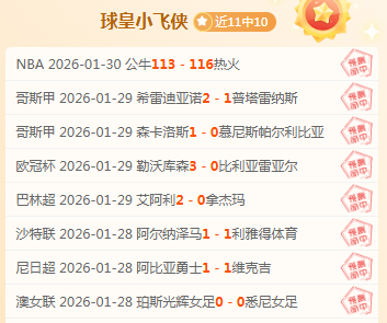 感受,冰城,风采,Ag亚游真人,Ag亚游真人真人,Ag亚游真人电子,Asia,Gaming