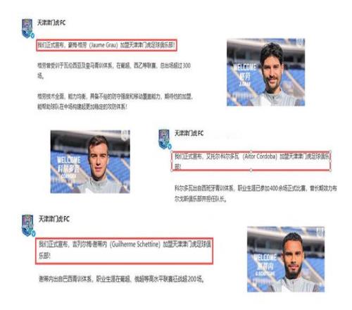 快船米尔斯,秒狂得,解说惊艳,Ag亚游真人,Ag亚游真人真人,Ag亚游真人电子,Asia,Gaming