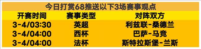 大乐透期号,专家推荐,亚冠精选分,Ag亚游真人,Ag亚游真人真人,Ag亚游真人电子,Asia,Gaming
