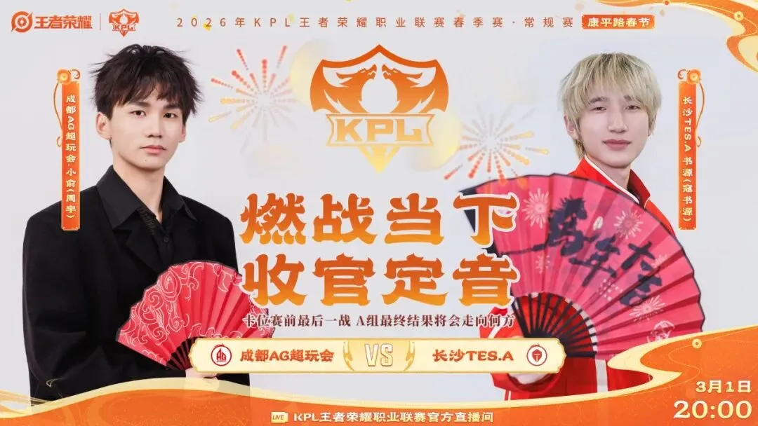 沪军击败深,赛果复杂,哈维双将表,Ag亚游真人,Ag亚游真人真人,Ag亚游真人电子,Asia,Gaming