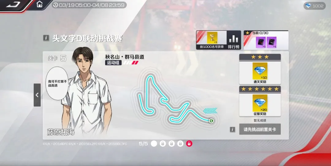 欧冠周三,巴塞罗那对,纽卡斯尔专,Ag亚游真人,Ag亚游真人真人,Ag亚游真人电子,Asia,Gaming