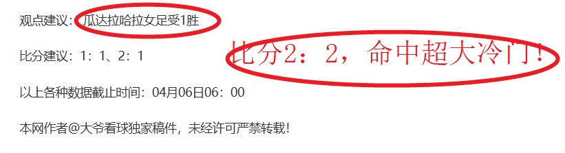大乐透期号,专家推荐质,合分析,Ag亚游真人,Ag亚游真人真人,Ag亚游真人电子,Asia,Gaming