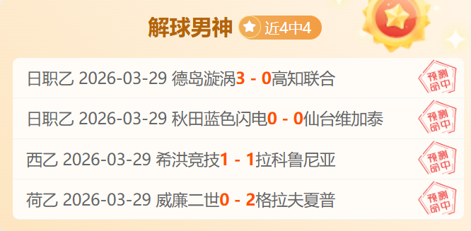 英超分析,恩凯蒂赛季,报销,Ag亚游真人,Ag亚游真人真人,Ag亚游真人电子,Asia,Gaming