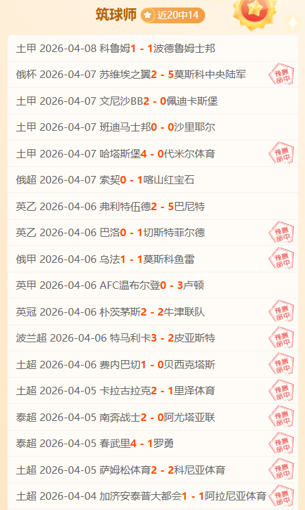 曼达洛人灵,感源自法国,贩毒网经典,Ag亚游真人,Ag亚游真人真人,Ag亚游真人电子,Asia,Gaming