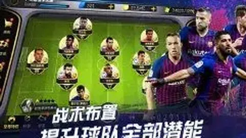 U20国足赛场离别泪，握优势难破败局魔咒（图）