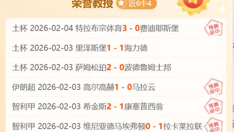 劳塔罗家乡受灾，感激援助如潮涌