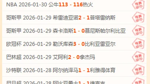 感受“冰城”风采：总台航拍视角下的活力四射，央视新闻客户端带您共赏