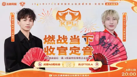 “沪军击败深队115-93，赛果复杂！哈维双将表现待定，梅肯问题显现。”