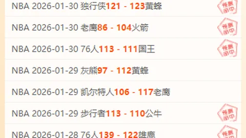 《心相约》：亚残运会开幕式节目为何触动人心