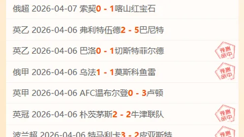 曼达洛人灵感源自法国贩毒网经典追逐戏